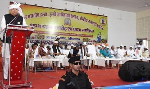 हल्बा समाज सबसे संगठित और जागरूक आदिवासी समुदाय - विधानसभा अध्यक्ष डॉ. रमन सिंह