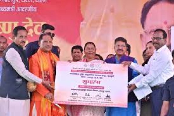 मुख्यमंत्री विष्णु देव साय ने सामुदायिक स्वास्थ्य केंद्र कुनकुरी के डायलिसिस सेंटर का शुभारंभ किया