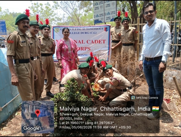 विश्व पर्यावरण दिवस पर वी.वाई.टी. कॉलेज में हरित संकल्प का उत्साह, एनसीसी कैडेटों ने किया वृक्षारोपण