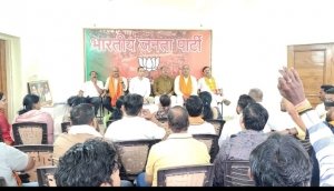 *दुर्ग विधानसभा की बैठक लेंगे प्रदेश प्रभारी ओम माथुर :: दुर्ग ग्रामीण विधानसभा की बैठक की जिम्मेदारी प्रदेश अध्यक्ष अरुण साव को*