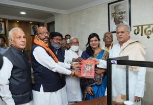 मुख्यमंत्री से राज मानस संघ, धमतरी के प्रतिनिधिमंडल ने की सौजन्य मुलाक़ात...