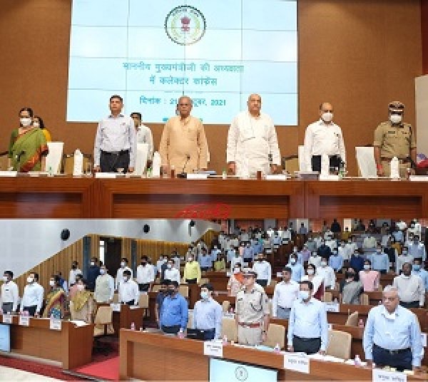 छत्तीसगढ़ शांति का टापू है : क़ानून व्यवस्था को बनाए रखना हमारी सर्वोच्च प्राथमिकता.. ..