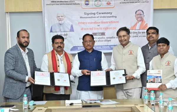 बेहतर स्वास्थ्य और रोजगार का नया अध्याय: मुख्यमंत्री की मौजूदगी में हेल्थकेयर कौशल विकास पर हुआ बड़ा एमओयू