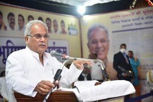 ​​​​​​​बस्तर के विकास में कोई कसर नहीं छोड़ी जाएगी:  बघेल