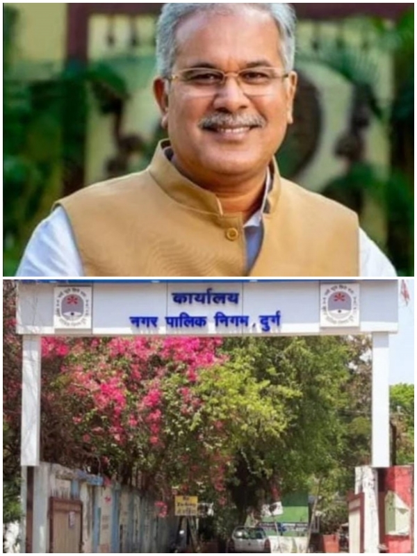 दुर्ग निगम में मानव हस्तक्षेप रहित डायरेक्ट भवन अनुज्ञा सिस्टम का होने जा रहा है प्रारंभ