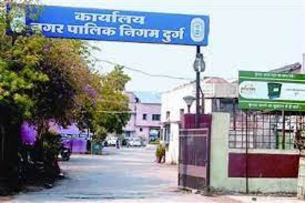 कुर्की वारंट के बाद निगम की राजस्व वसूली में आई तेजी ,अब तक हुई करीब दस लाख रूपये की वसूली