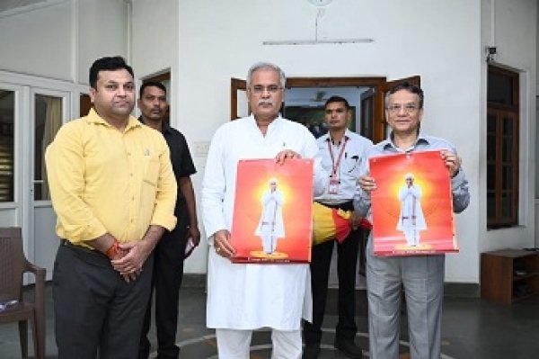 मुख्यमंत्री ने हिन्दू नववर्ष कैलेंडर का किया विमोचन