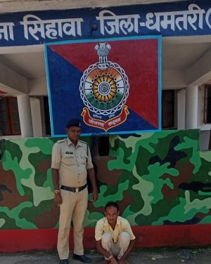 घर में घुसकर 17000 नगद चोरी का आरोपी पकड़ाया। सिहावा पुलिस की कार्रवाई