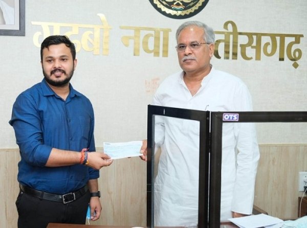 मुख्यमंत्री सहायता कोष में अंशदान..