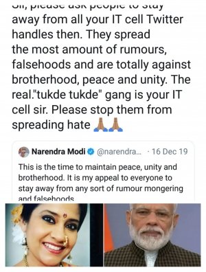 जब रेणुका शहाणे ने पीएम मोदी को रिट्वीट किया "असली टुकड़े टुकड़े गैंग आपका आईटी सेल है "