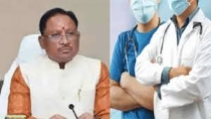 प्रदेश में स्वास्थ्य सेवाओं के बेहतर प्रदायगी हेतु विशेषज्ञ चिकित्सक व चिकित्सा अधिकारियों की नियुक्ति