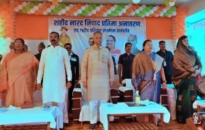 गृह मंत्री  साहू ग्राम सिवनी में शहीद नारद निषाद की प्रतिमा का किया अनावरण