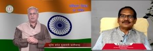व्यक्ति की गरिमा और राष्ट्र की एकता सुनिश्चित करना हमारे संविधान का अंतिम लक्ष्य : मुख्यमंत्री भूपेश बघेल