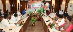 मुख्यमंत्री ने राज्योत्सव के अवसर पर राज्य के 21 लाख किसान भाईयों के बैंक खाते में अंतरित की 1500 करोड़ रूपए की राशि ..