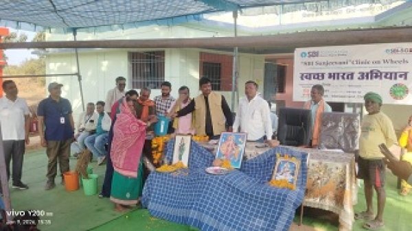 बोकरामुड़ा खुर्द में स्वच्छता और स्वास्थ्य की नई पहल, जिला पंचायत उपाध्यक्ष भिखम सिंह ठाकुर ने किया स्वच्छ भारत अभियान का शुभारंभ