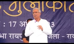 भेंट मुलाकात: मुख्यमंत्री बघेल ने भेंट मुलाकात के दौरान उत्तर रायपुर विधान सभा क्षेत्र को दी कई सौगात