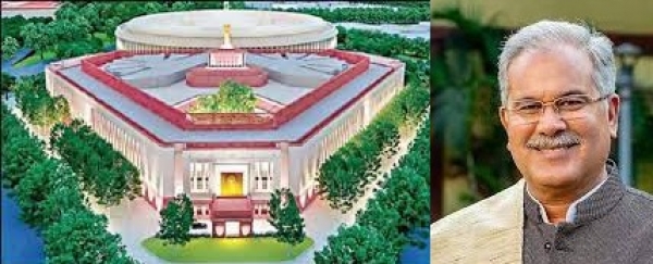 भाजपा आदिवासियों का अपमान करती है यह जग जाहिर है : सीएम बघेल 