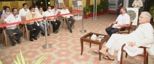 मुख्यमंत्री  बघेल ने अधिकारी-कर्मचारियों को दी बड़ी राहत