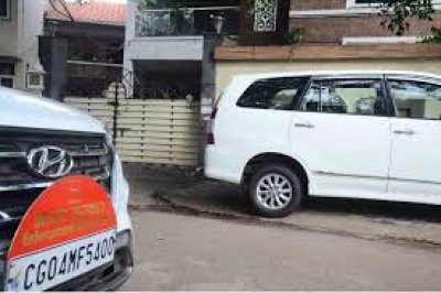 छत्तीसगढ़ के भाजपा नेता के भाई के घर प्रवर्तन निदेशालय का छापा