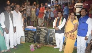 मंत्री डॉ:. डहरिया ने छछानपैरी में निर्माण कार्याें का शुभारंभ एवं लोकार्पण किया
