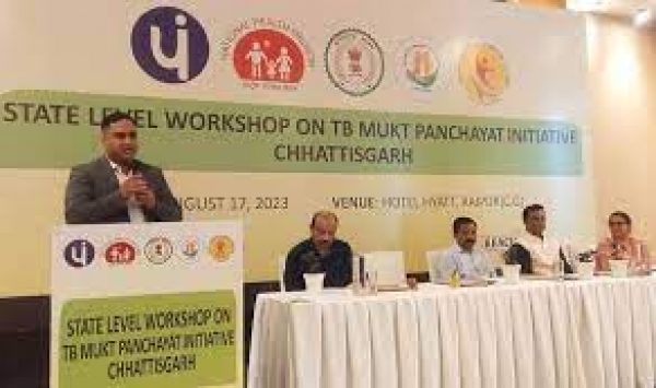 वर्ष 2025 तक प्रदेश को टीबी मुक्त करने का लक्ष्य, स्वास्थ्य विभाग एवं पंचायत विभाग के अधिकारियों को किया गया सेंसिटाइज