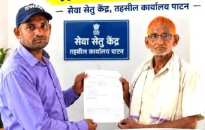 सफलता की कहानी:सेवा सेतु पोर्टल से आवेदक को मिला बच्चे के प्री-मैट्रिक छात्रवृत्ति के लिए अस्वच्छ व्यवसाय प्रमाण-पत्र