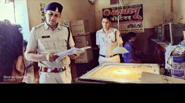 आपराधिक गतिविधियों को रोकने के उद्देश्य से पुल व कैरम क्लब में पुलिस का छापा