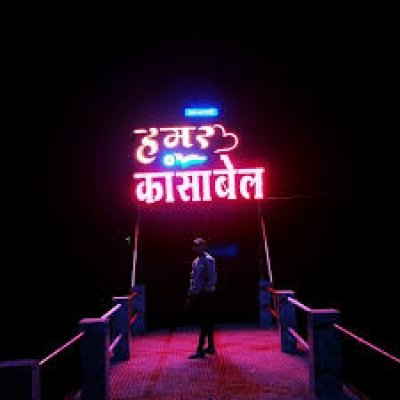 कांसाबेल व्यपवर्तन योजना के लिए 16.58 करोड़ रूपए स्वीकृत