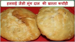 'मूंग दाल चीज कचौड़ी'