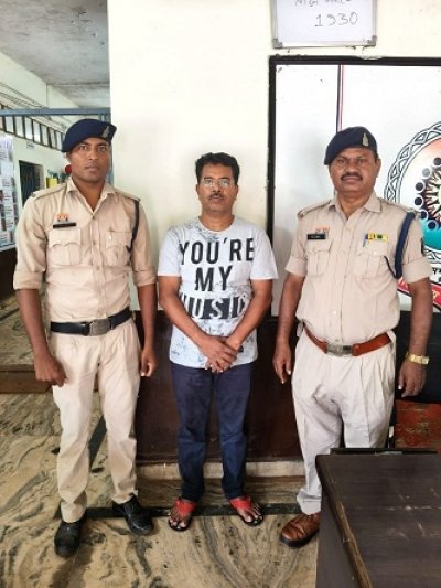 भुइंया सॉफ्टवेयर हैक कर 36 लाख का लोन &ndash; आरोपी गिरफ्तार