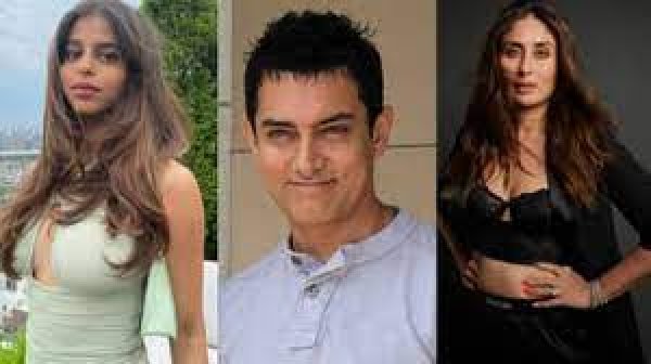 शाहरुख की बेटी सुहाना से लेकर करीना, आमिर तक, जानें कौन-कौन आएगा शो में