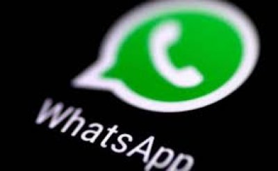 "लोगों की निजता की रक्षा के लिए हस्तक्षेप करना होगा"   WhatsApp की नई नीति पर सुप्रीम कोर्ट