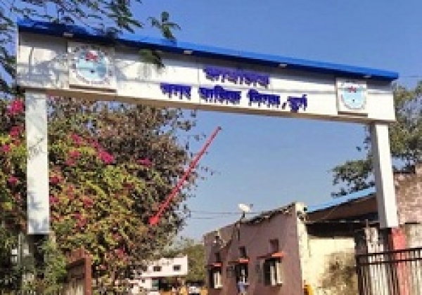 नगर पालिक निगम दुर्ग 