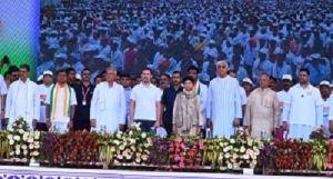 जब भी हमें अवसर मिला लोगों को ताकत देने का काम किया- मुख्यमंत्री श्री भूपेश बघेल