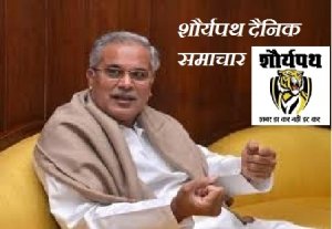 मुख्यमंत्री की बड़ी कार्रवाई:  महिला संबंधी अपराधों की विवेचना में लापरवाही बरतने पर एसडीओपी और थाना प्रभारी निलंबित