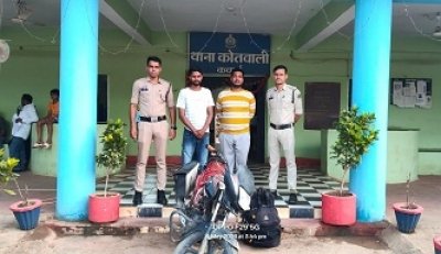 अवैध शराब पर पुलिस की सख्त कार्रवाई, 90 पौवा देशी शराब सहित एक मोटरसाइकिल जब्त,मामले में दो आरोपी हिरासत में