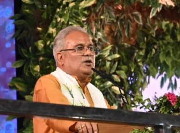 पहली बार किसी सरकार द्वारा ऐसा आयोजन हुआ। इसमें कंबोडिया और इंडोनेशिया जैसे देशों ने हिस्सा लिया...सीएम बघेल