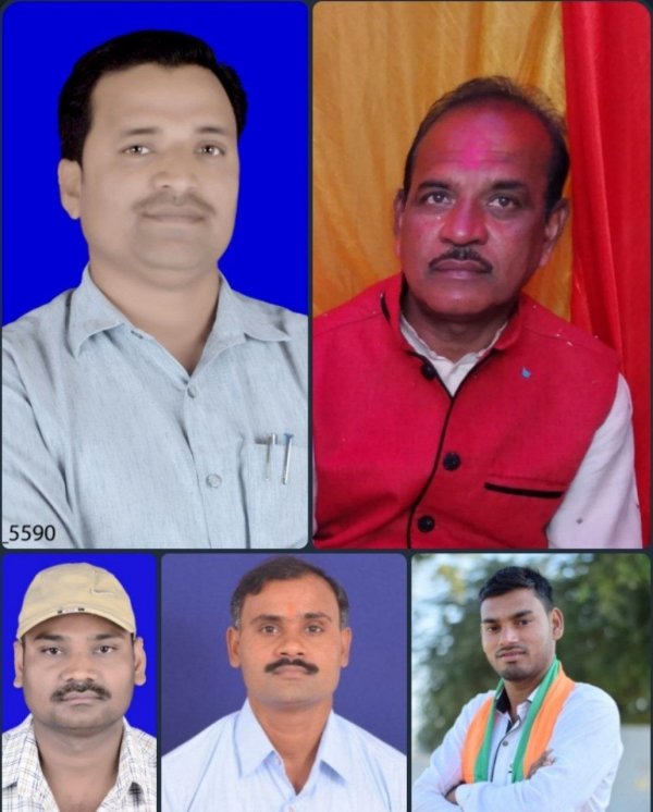 भाजपा पिछड़ा वर्ग मोर्चा जिला उपाध्यक्ष बने रामसागर, फूलचंद, अश्वनी व पुनीत मण्डल अध्यक्ष नियुक्त
