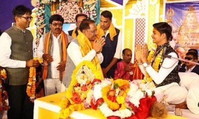 सनातन परंपरा और आध्यात्मिक चेतना का सशक्त संगम है शिव पुराण: मुख्यमंत्री श्री विष्णु देव साय