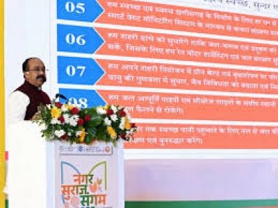 उप मुख्यमंत्री  अरुण साव ने कार्यशाला में खुद संभाली प्रशिक्षण की कमान, पीपीटी के जरिए सवा घंटे तक साझा किया शहरों के विकास का रोडमैप