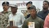 बस्तर में शांति और विकास की नई दिशा : 65 लाख के इनामी 10 माओवादी आत्मसमर्पण कर मुख्यधारा में लौटे