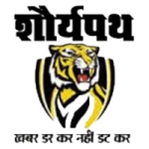 बड़ी खबर : सभी स्कूलों को आगामी आदेश तक बंद करने के आदेश जारी