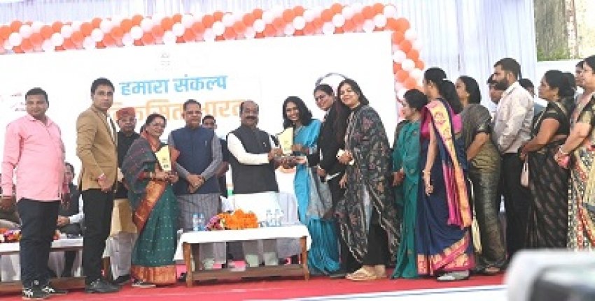 उप मुख्यमंत्री अरूण साव ने बिलासपुर में ‘‘विकसित भारत संकल्प यात्रा’’ का किया शुभारंभ ,विकसित भारत बनाने लोगों को दिलाया संकल्प