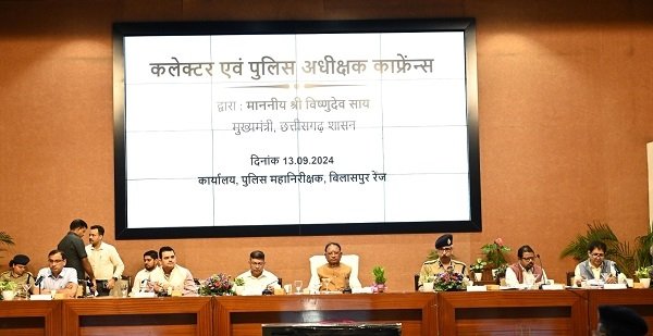 अपराधियों के मन में कानून का भय हो, पीड़ितों को त्वरित मिले न्याय: मुख्यमंत्री श्री विष्णु देव साय