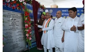 बी पी ओ से छत्तीसगढ़ के युवाओं को मल्टीनेश्नल कंपनियों में रोज़गार के रास्ते खुलेंगे : मुख्यमंत्री  बघेल
