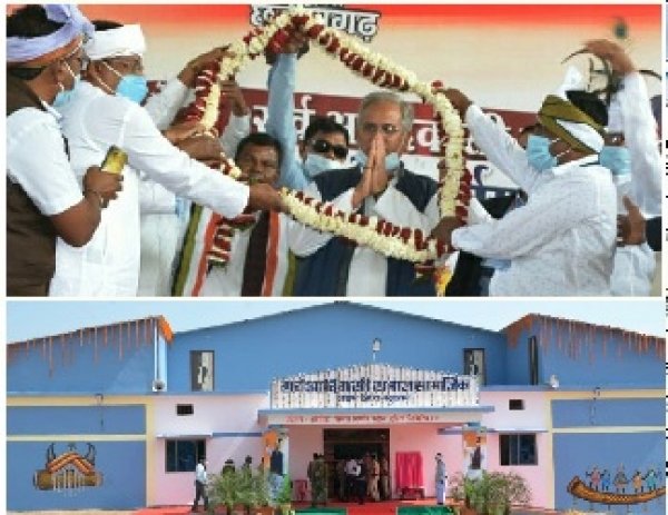 आदिवासियों के आर्थिक, सामाजिक और सांस्कृतिक विकास के लिए  राज्य सरकार संकल्पित: मुख्यमंत्री  बघेल