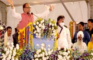पंच क्रांति के जरिए प्रदेश सरकार करेगी समाज के सभी वर्गों का कल्याण – मुख्यमंत्री चौहान