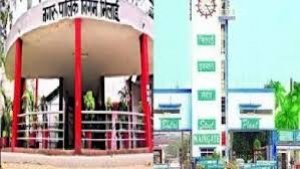 बीएसपी प्रबंधन को नोटिस, वर्ष 2019-20 का वास्तविक स्वविवरणी प्रस्तुत नहीं करने का मामला, आयुक्त ऋतुराज रघुवंशी ने जारी किया नोटिस