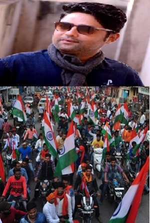 शहीद दिवस पर मोदी आर्मी निकालेगी शानदार तिरंगा रैली!