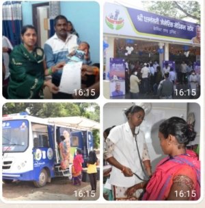 67 हजार लोगों तक पहुंचे मितान, 46 लाख लोगों तक मुफ्त इलाज के लिए पहुंची एम्बुलेंस